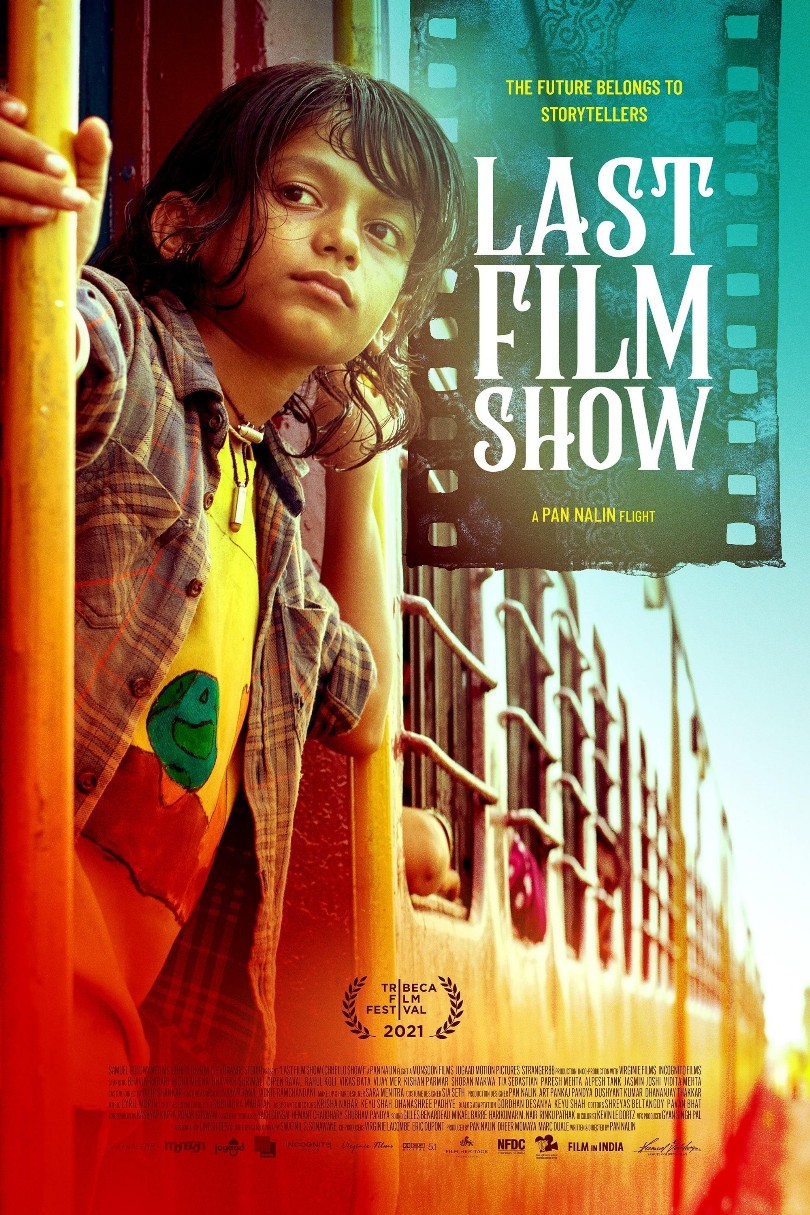 LAST FILM SHOW