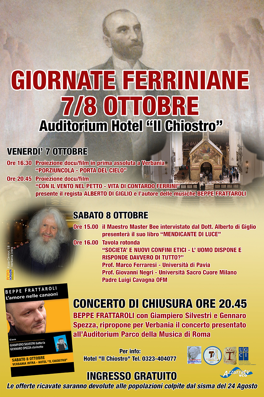 SERATE FERRINIANE