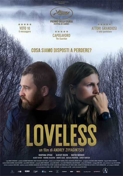 LOVELESS