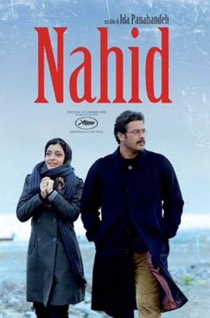 NAHID
