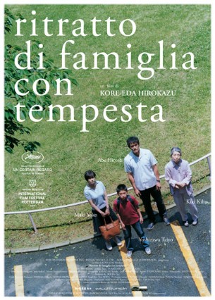 RITRATTO DI FAMIGLIA CON TEMPESTA