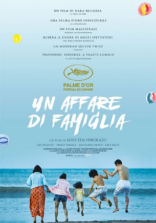 UN AFFARE DI FAMIGLIA